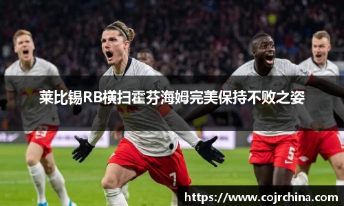 HB火博体育平台