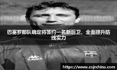 HB火博体育官网