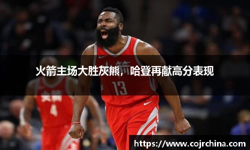 HB火博体育官方网站