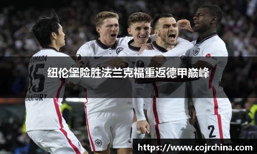 HB火博体育平台