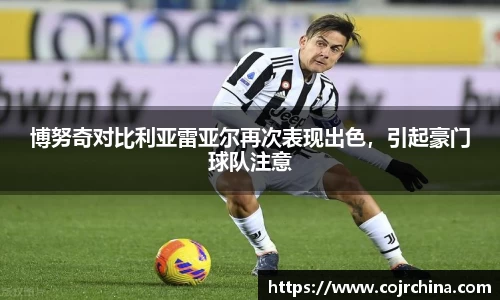 HB火博体育官网