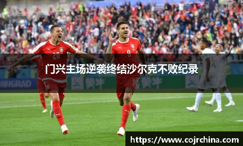 HB火博体育平台