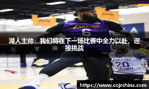 HB火博体育官网