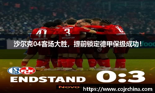 HB火博体育官方网站