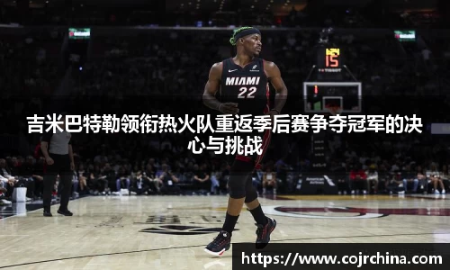 HB火博体育官网