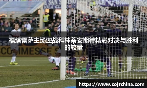 HB火博体育官方网站