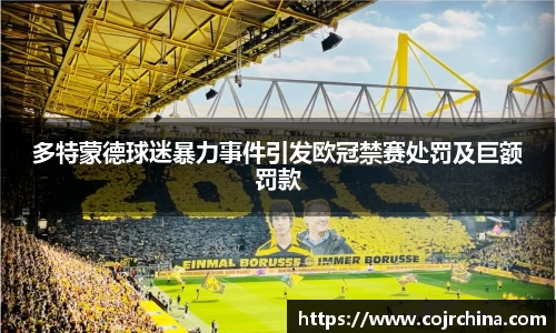 HB火博体育平台