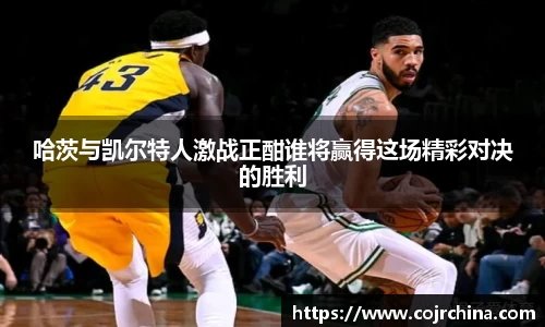 HB火博体育官网