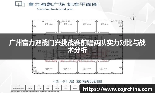 HB火博体育官网