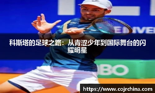 HB火博体育官网