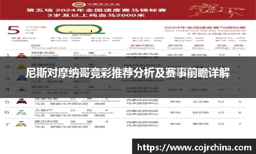 HB火博体育官网