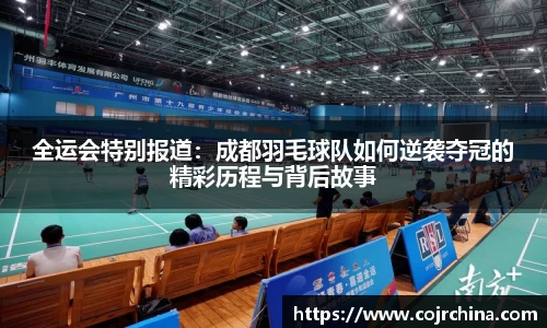 HB火博体育官方网站