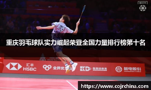 HB火博体育官网