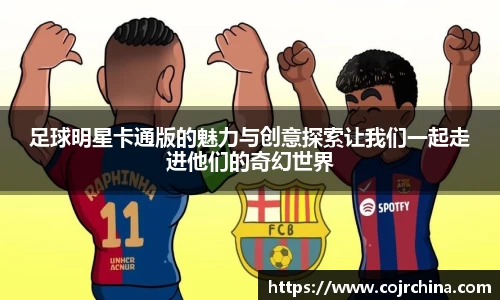 HB火博体育官方网站