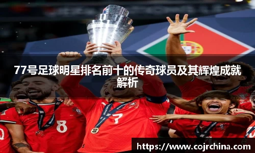 HB火博体育平台