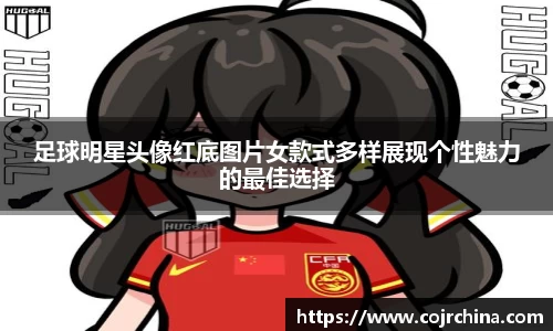 HB火博体育官方网站